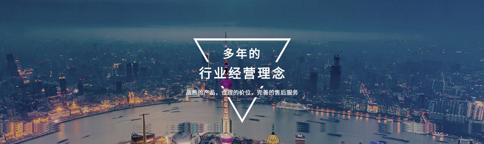 wap多年發展經驗